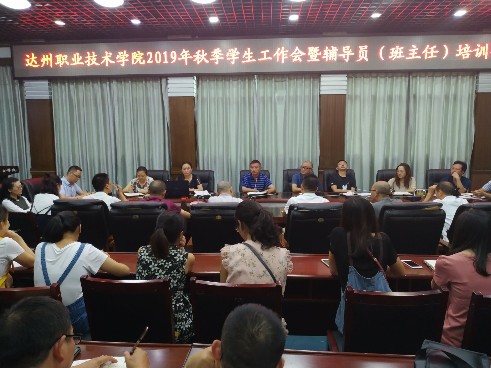 1567387820338832.jpg 1_gaitubao_491x368.jpg