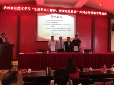QQ截图20170601153032.jpg