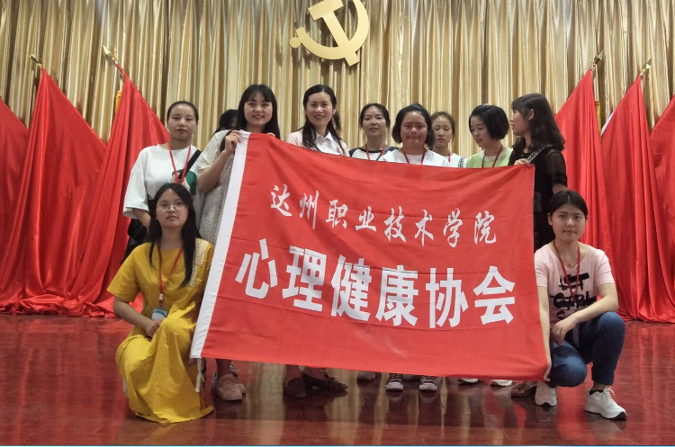QQ截图20190428084659.png