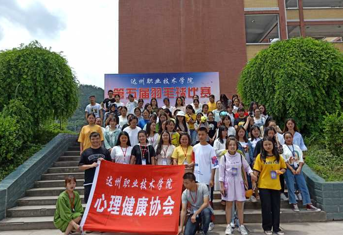 QQ截图20190520084139.png