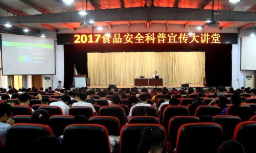 QQ截图20170911091922.jpg