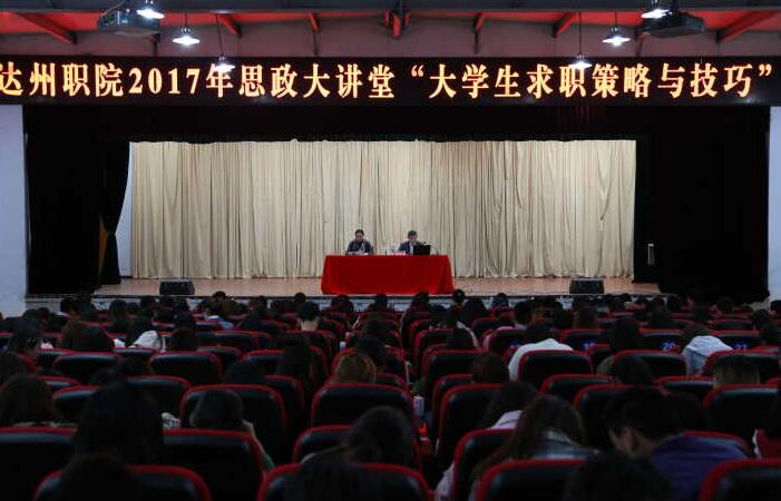 QQ截图20170405085241.jpg