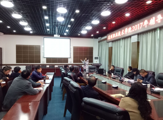 QQ截图20171208082235.png
