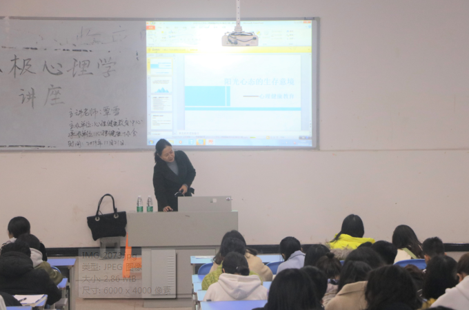 QQ截图20191126083236.png