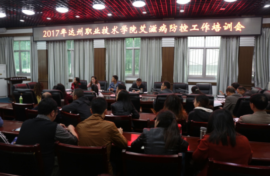 QQ截图20171205101722.png