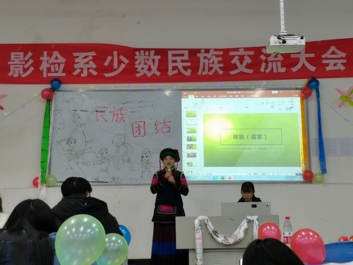 QQ图片20210105102818.png