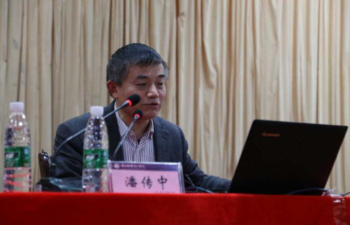 QQ截图20170405085330.jpg