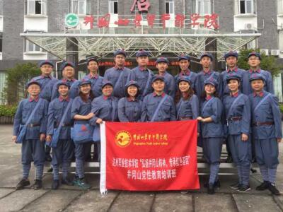QQ截图20170601153240.jpg