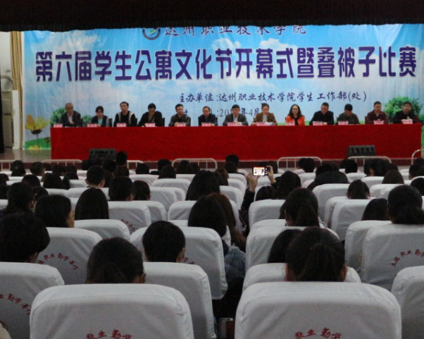 QQ截图20190410103915.png