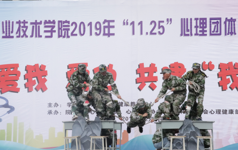 QQ截图20191206101350.png