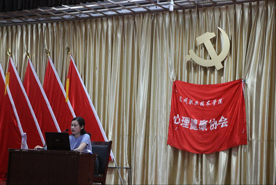 QQ截图20180621082343.png
