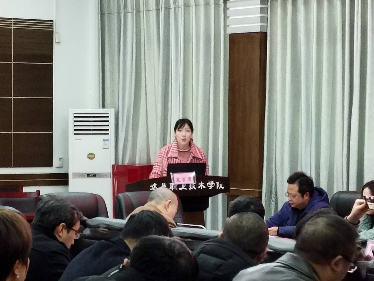 QQ图片20191227104921.jpg