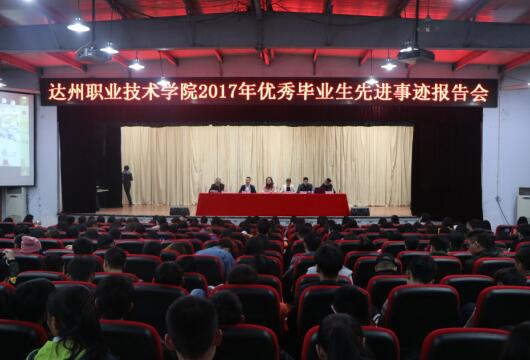 QQ截图20171117084240.jpg