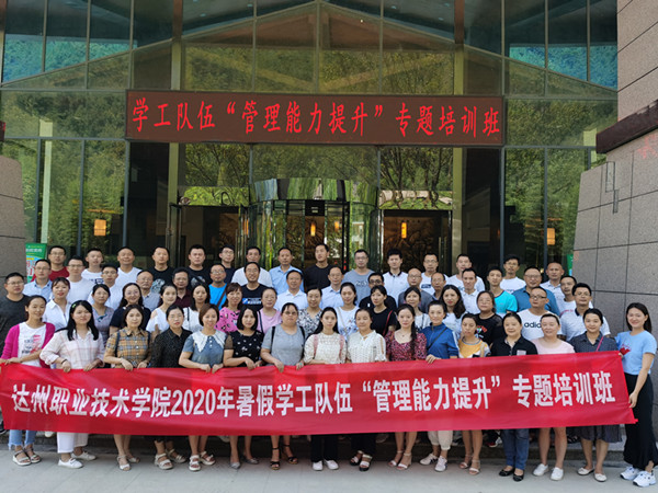 Cache_18d3314ee057e367._副本.jpg