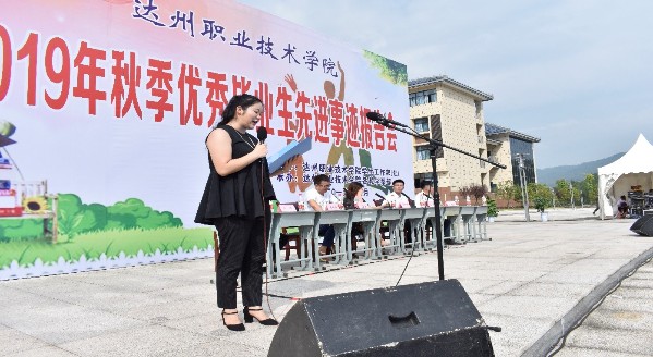 3_gaitubao_599x328.jpg