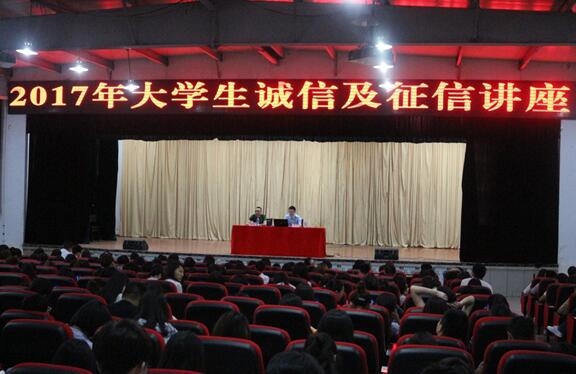 QQ截图20170527111802.jpg