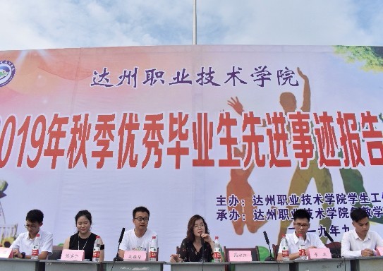 2_gaitubao_543x384_gaitubao_.jpg