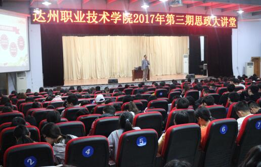 QQ截图20171103102413.jpg
