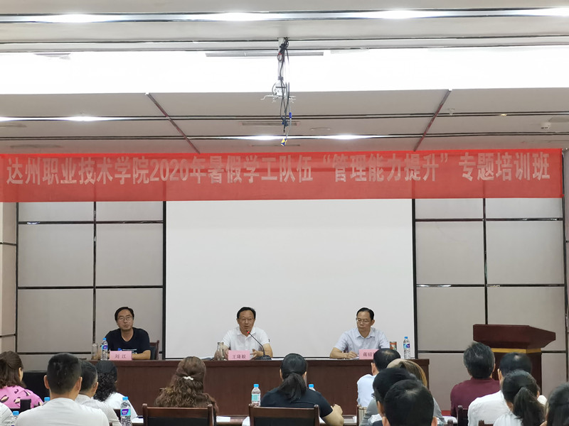 QQ图片20200904225406_副本.jpg