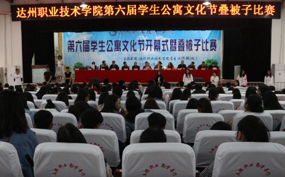 QQ截图20190410104612.png