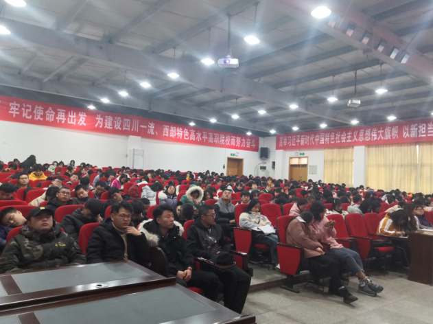 QQ截图20191219165810.png