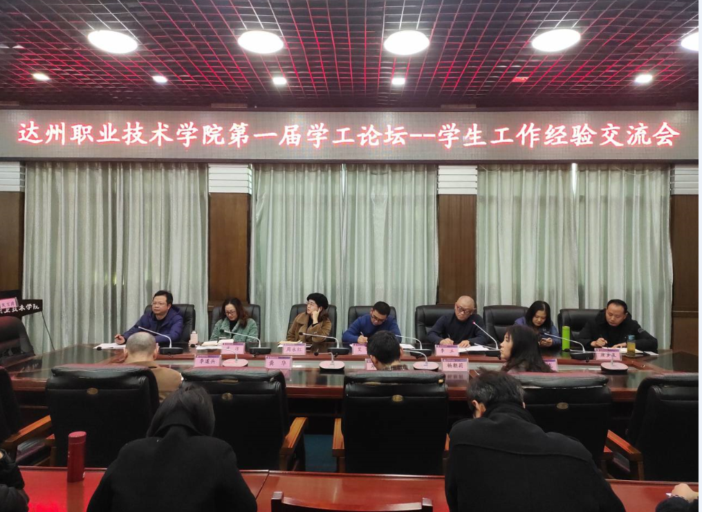 QQ截图2.png