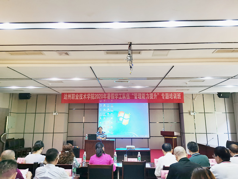 QQ图片20200909155853_副本.jpg