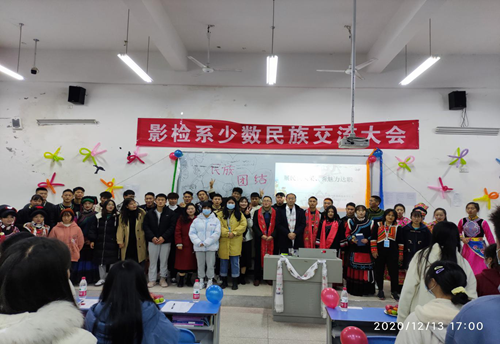 QQ图片20210105102845.png