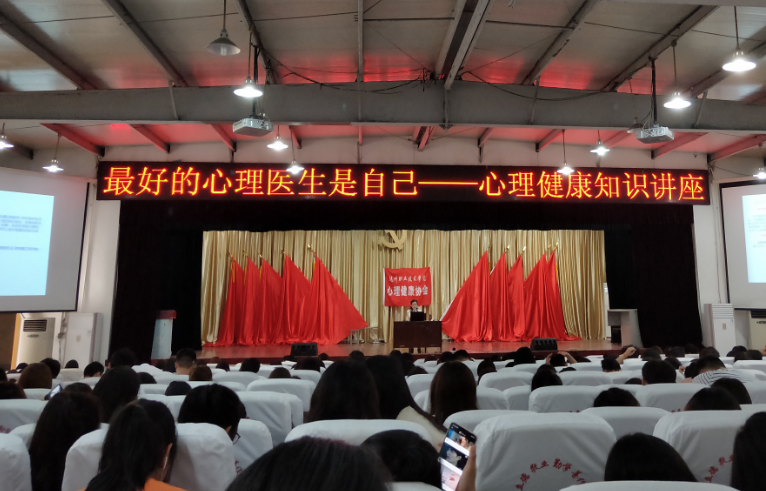 QQ截图20190428084813.png