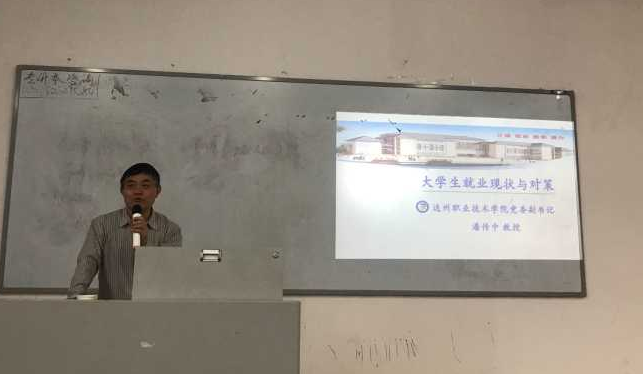 QQ截图20190417083220.png