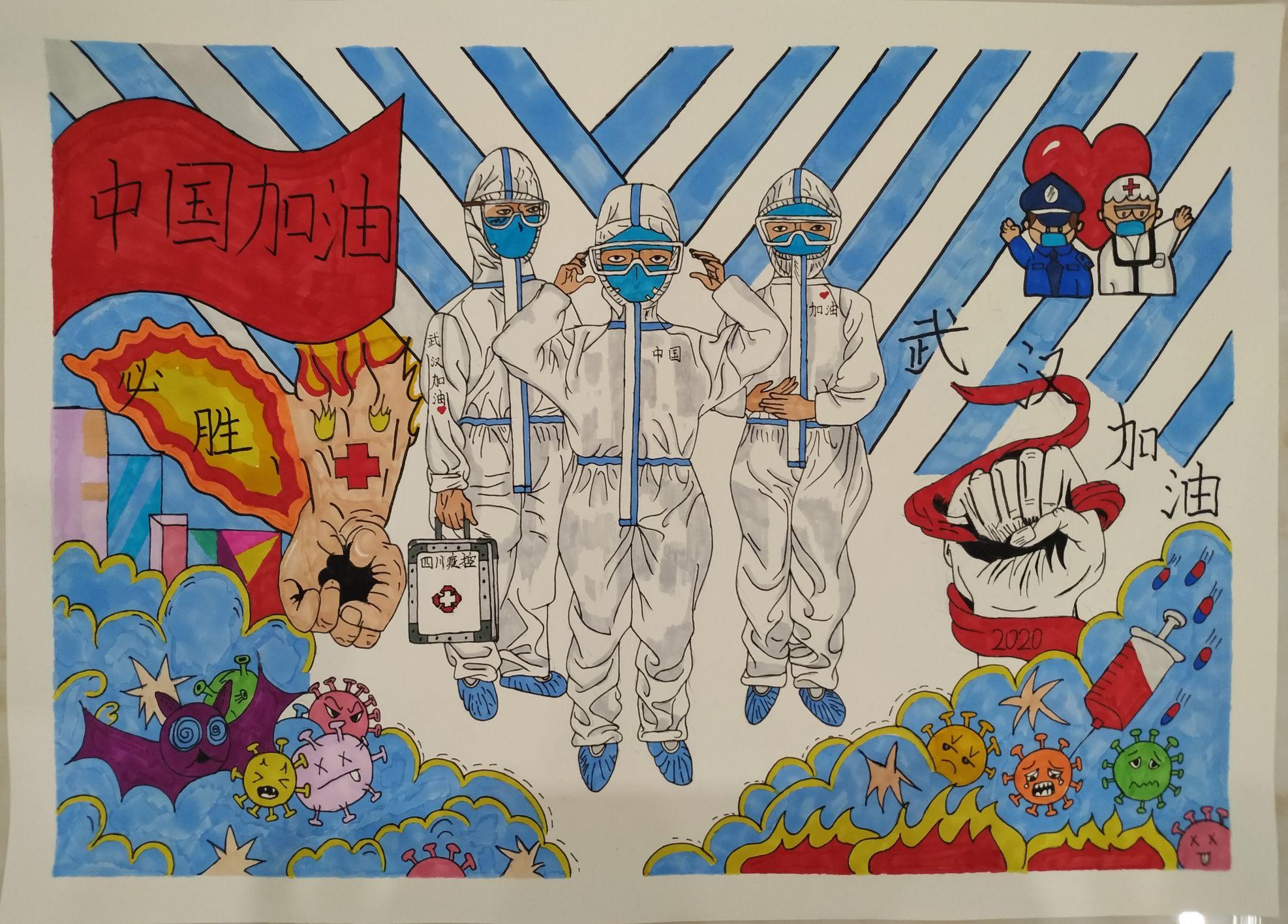 张黎红 二等奖.jpg