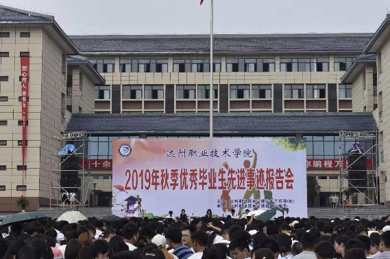 1_gaitubao_569x379.jpg