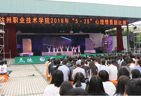 QQ截图20180528092930.png