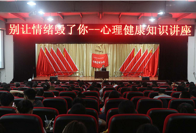 QQ截图20180621082233.png