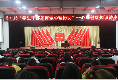 QQ截图20180522163701.png