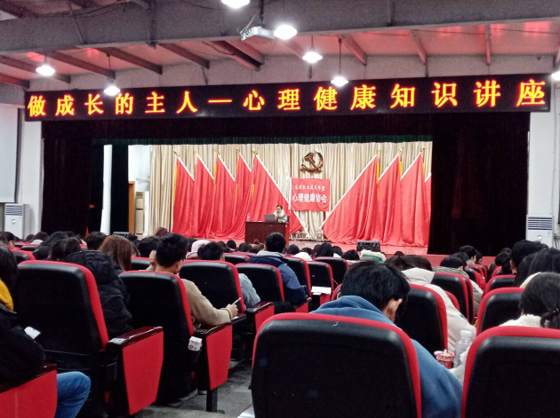 QQ截图20191219165719.png