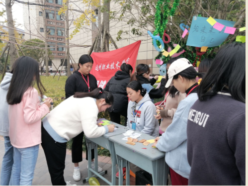 QQ截图20191120153048.png