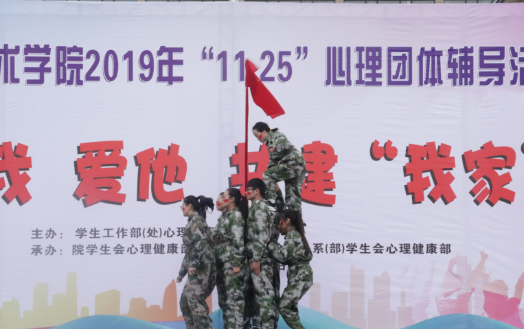 QQ截图20191206101511.png