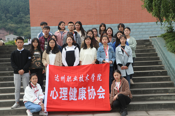 QQ截图20181024084803.png