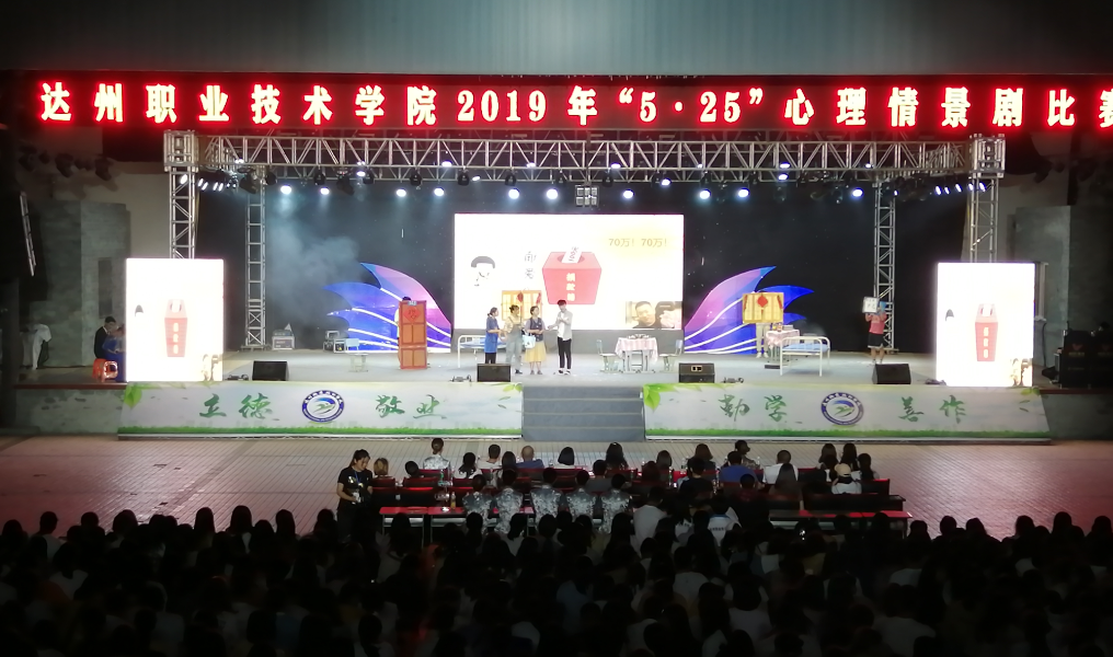 QQ截图20190527091538.png