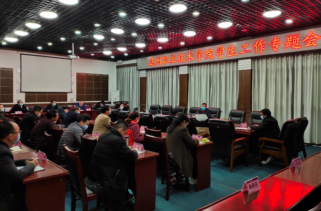 QQ图片20200324155346.png