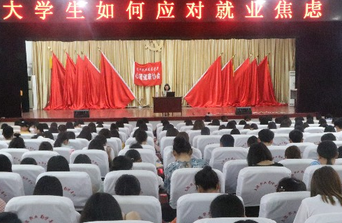 QQ截图20190618083420.png